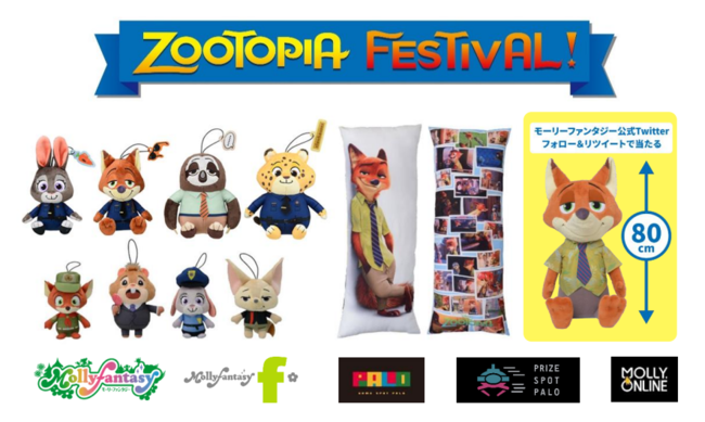 Y[gsAtFXeBo[[t@^W[APALOŊJÁIwY[gsAxvCY@ujbNvAuWfBv̂ʂ݂ȂǂSACe1118ijo