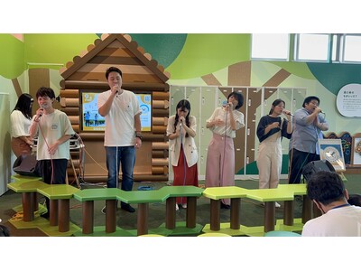地域の大学・企業・法人と連携し、「ちきゅうのにわ」で子ども向けSDGsイベント＆ワークショップを開催