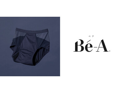 圧倒的吸水量を誇る吸水ショーツブランドBe-A〈ベア〉2024年4月3日（水）「ベア エアライト ショーツ」の新色、ユーザー投票No.1の“ネイビー“を発売！