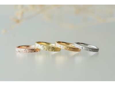 【季節をまとう結婚指輪】アトリエrenriが新作手彫りデザイン「花彫（はなしるし）」をリリース