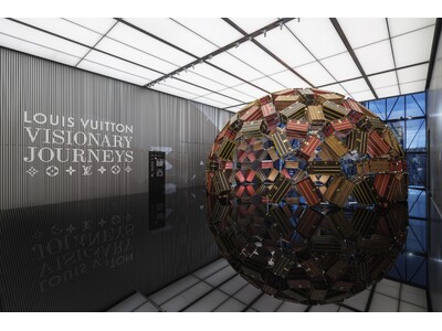 【ルイ・ヴィトン】「ビジョナリー・ジャーニー」展 大阪中之島美術館にて開催