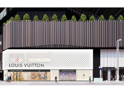 【ルイ・ヴィトン】2026年6月11日(木) ルイ・ヴィトン 名古屋ランドマーク店がオープン