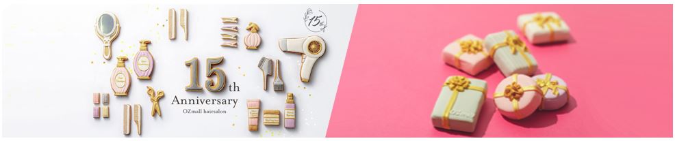 OZmallのヘアサロン予約が15周年！「おとなのキレイ磨き」を掲げてリニューアル