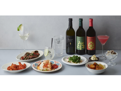 新感覚!香り系焼酎ハイボール×絶品グルメを楽しむグルメイベント「丸の内ハウス」 で10月10日(金)より...