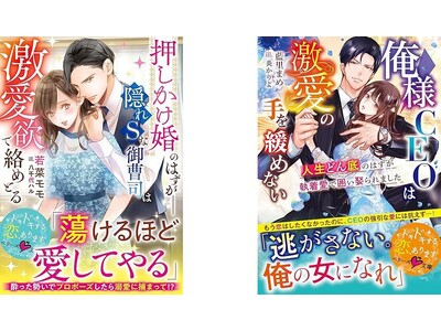 �I�g�i���q�������������u�x���[�Y���Ɂv�u�x���[�Y����with�v�V����12��10��(��) �S�����X�ɂĔ����J�n�I