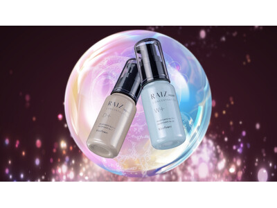 【2/13新発売】シワ改善有効成分「ライスパワー(R)No.11＋」開発元から、全顔用シワ改善高機能美容...