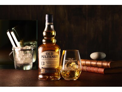 Old Pulteney オールドプルトニー、父の日向けグラスセットを発売