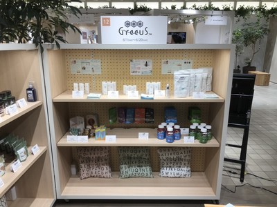 新宿マルイでCBDが買える！「Greeus」「HEMP BABY」「SheaBrand」他　『concept shop』に新登場！