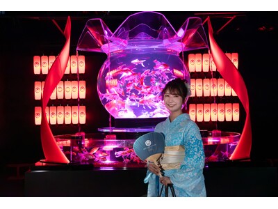 今年の夏は浴衣で金魚アート鑑賞を！　恒例！アートアクアリウム美術館の浴衣キャンペーン　浴衣でご来館の方に...