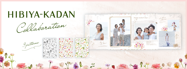 tHgubNAvuMags Inc.(}OYCN)vɐViuHIBIYA-KADAN FlowerbZ[WubNv[XJnI