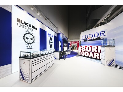 スイスの腕時計ブランドTUDORが 松屋銀座に初登場、F1をテーマにしたポップアップストアが期間限定オープン