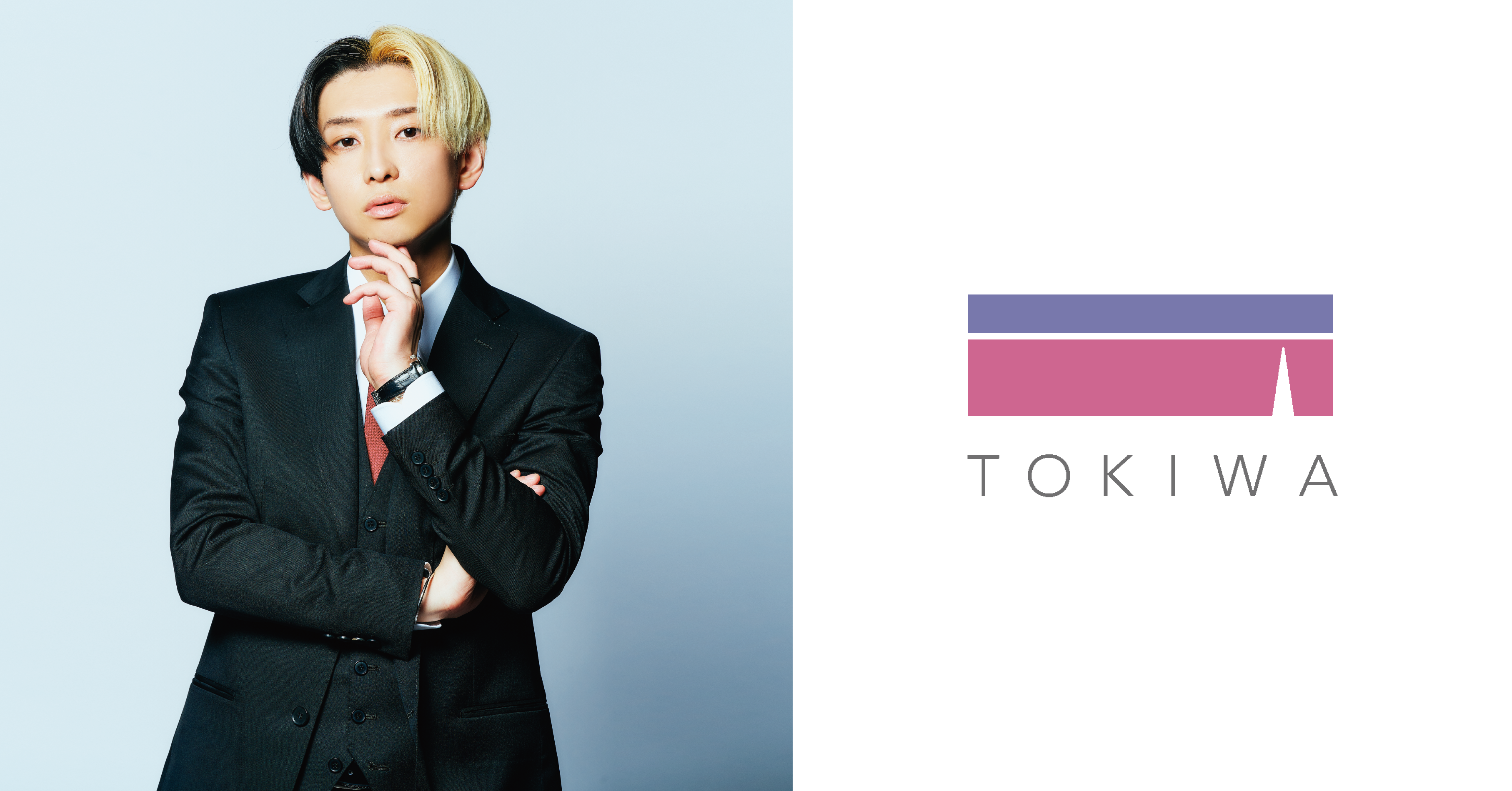 株式会社トキワ、YouTuber・ヒカルが手掛けるコスメブランド ReZARD beauty の新商品群となるメイクアップラインを共同開発