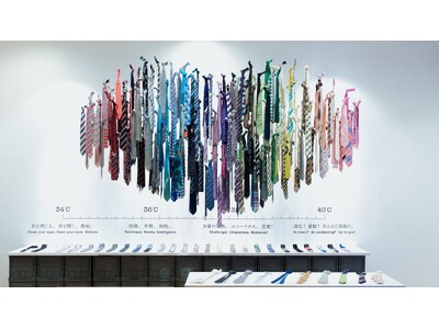 約250本のネクタイで描く、大きなハートとネクタイ愛。giraffeの20周年記念展示を、国立新美術館内 スーベニアフロムトーキョー SFT GALLERYにて開催します。