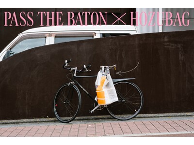 ＜PASS THE BATON×HOZUBAG＞役目を終えたパラグライダーの生地がベストに！「MARKET VEST」2026 年5 月1 日（金）よりオンラインショップにて発売開始