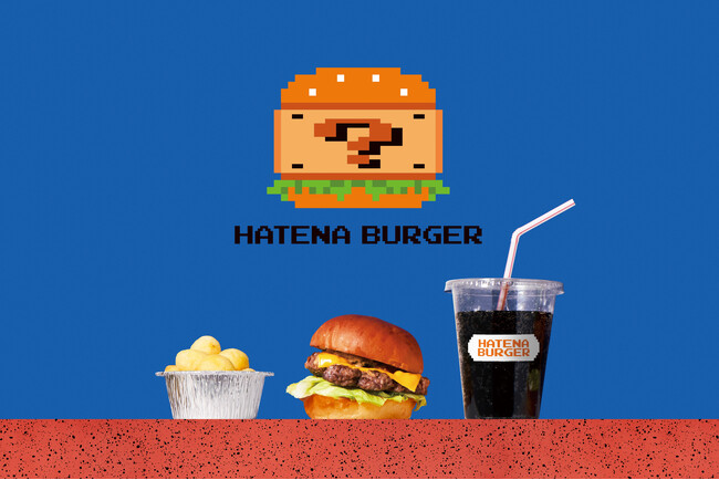 27万通り以上のオリジナルハンバーガー？！ニンテンドーミュージアム内カフェ 「はてなバーガー」の業態開発・運営を、スマイルズが担当しています。
