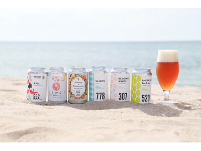 クラフトビールと絶景のしまね夏旅！石見地方（島根西部）で話題のブルワリーと隠岐の島の注目スポット特集