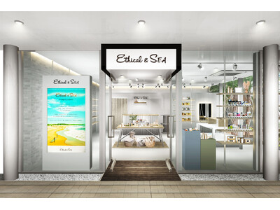 【2026年2月5日OPEN】エシカルセレクトショップ「Ethical&SEA（エシカルシー）」がトレインチ自由が丘に誕生！地球にも自分にも優しいライフスタイルを提案！