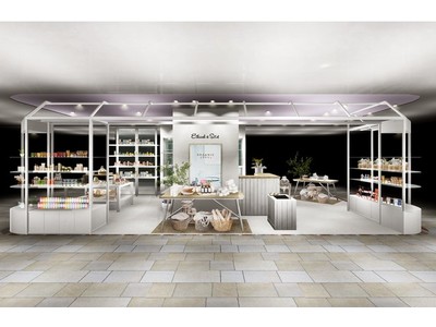 【川崎駅直結】西海岸コンセプトのエシカルセレクトショップブランドEthical&SEAが3月11日に「アトレ川崎」にオープン！