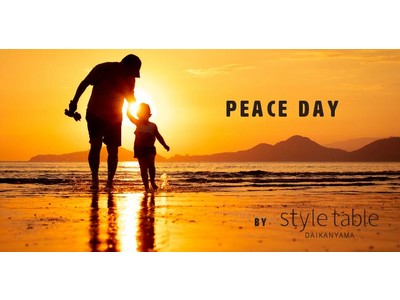 【style table×PEACE DAY】まずは自分にできることから。身近な人や地域を想い、平和に繋がるジャパンメイドアイテムのご紹介。