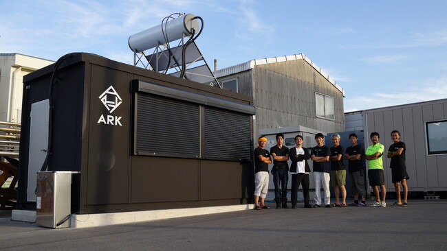 次世代型養殖技術の閉鎖循環式陸上システムユニット『ARK』でのバナメイエビ養殖の実証実験開始のお知らせ