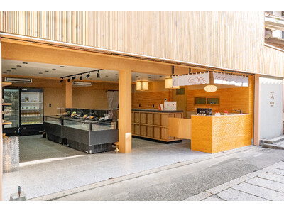 1か月20万尾以上海老を販売する海老専門店”海老乃家”がこんぴら店限定で【参道えびのあられ揚げ～瀬戸内塩レモン～】を8月12日より夏季限定発売！