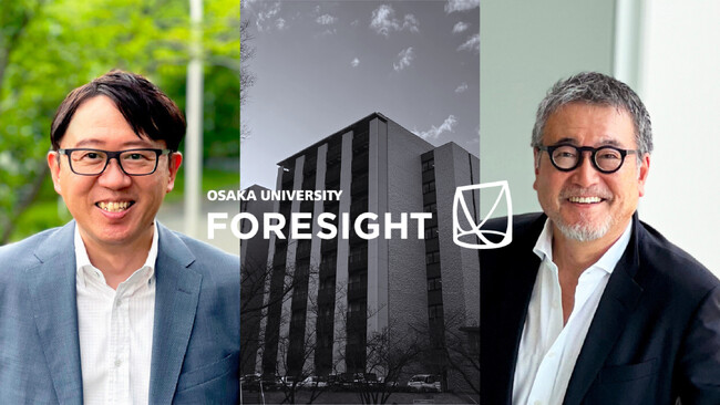 ハイフネイト・ファウンダー平田智彦が大阪大学フォーサイト社長に就任。