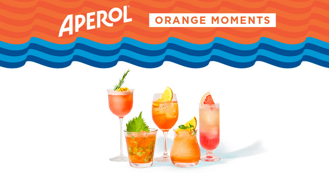沖縄のヒルトン5ホテルで初開催！アペロールとの期間限定カクテルイベント「ORANGE MOMENTS（オレンジモーメント）」