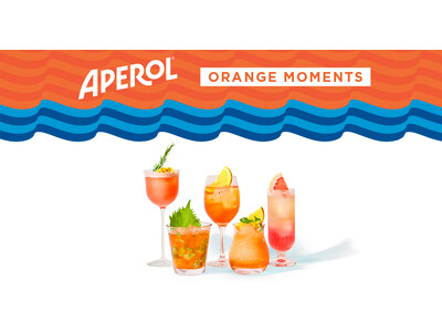 沖縄のヒルトン5ホテルで初開催!アペロールとの期間限定カクテルイベント「ORANGE MOMENTS(オ...