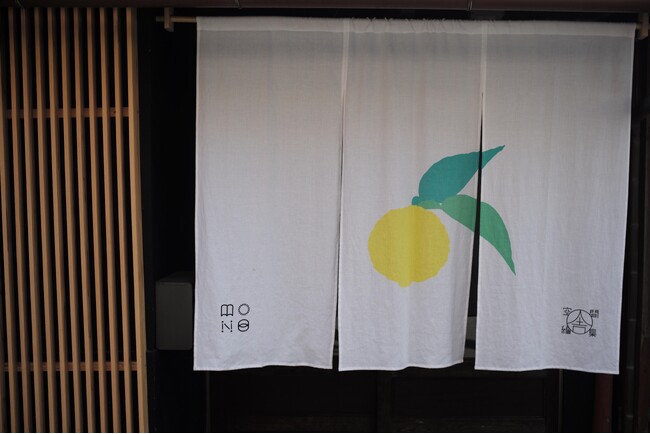 京都で実装から運用までを担う、工事を売らない工務店「京都リノベ工務店」と泊まれる編集室「京都西陣BASE」が始動