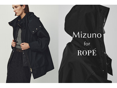 【Mizuno for ROPE】ミズノのコラボレーションアイテムがリニューアルして登場