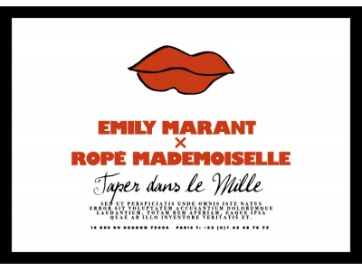 Emily Marant × ROPE' mademoiselle コラボ第一弾。プリントTシャツを発売。