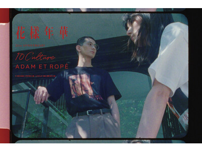 花様年華 × 10Cultureのコラボレーションアイテムが予約受付を開始!公開25周年を記念したTシャ...