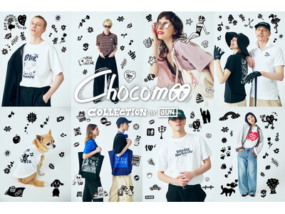 JUN6ブランドがChocomoo COLLECTION BY JUN（チョコムー コレクション バイ ジュン）を2025年6月13日(金)に発売。