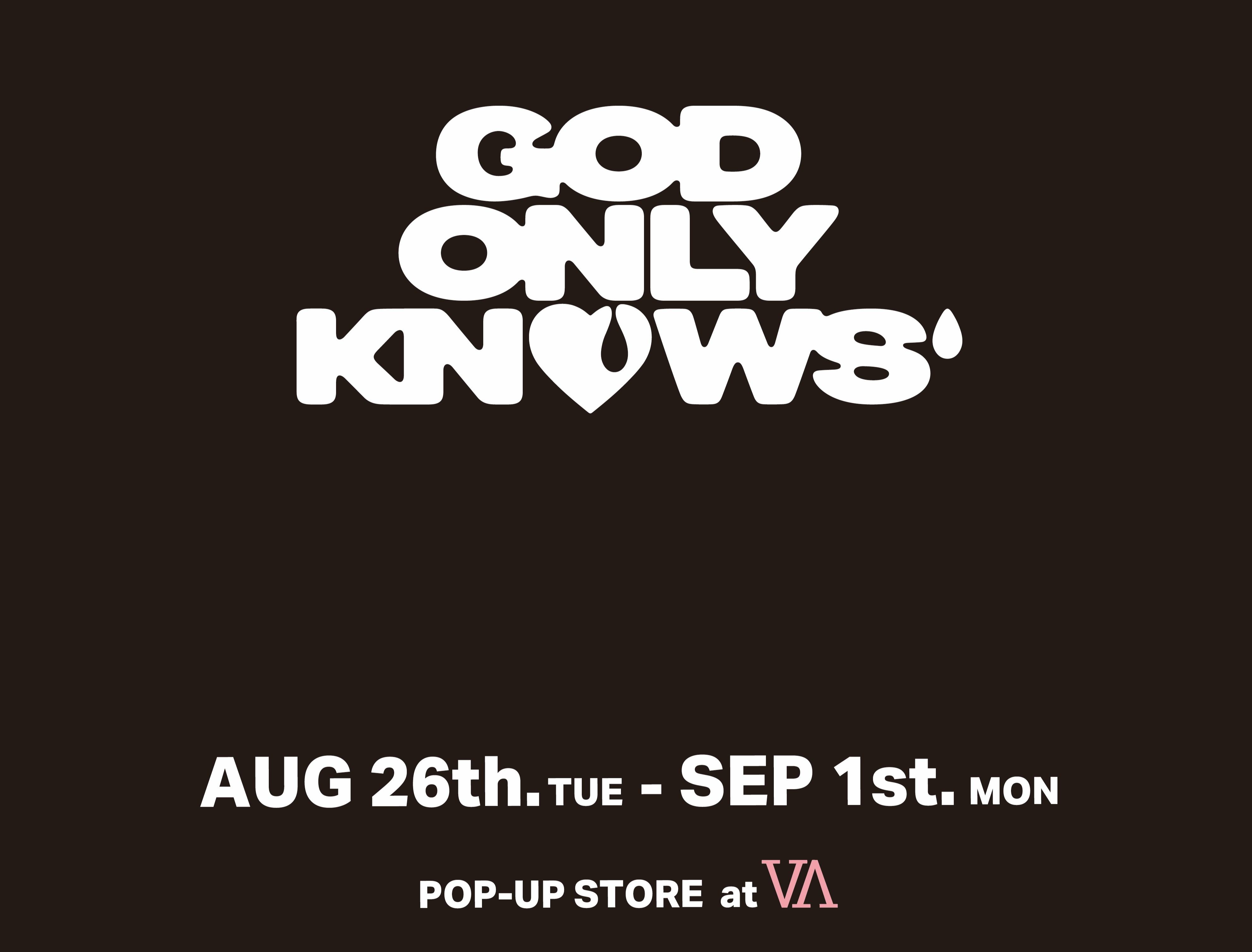 俳優・アーティストの岩田剛典がディレクターをつとめるブランド「GOD ONLY KNOWS」のポップアップストアをコンセプトストア「V.A.」にて、8月26日（火）よりスタート
