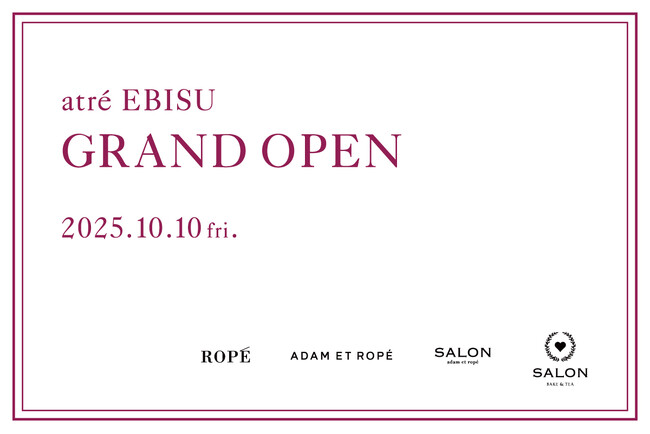 【10月10日（金）GRAND OPEN】JUNの歴史あるアパレル3ブランドに続き、旬のスイーツを楽しめる「SALON BAKE & TEA」がオープン。「日常を旅へと変換する」洗練された新フロア誕生