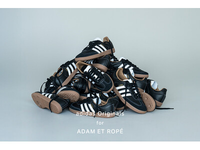 adidas Originals と ADAM ET ROPE'の別注スニーカーが登場!モードかつ上品な...