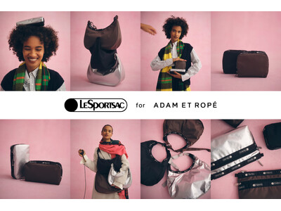 LeSportsacとADAM ET ROPE'コラボレーションが2025AWも登場！ホリデーシーズンの旅行やギフトにも最適なバッグやポーチを展開。