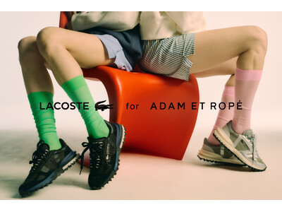 LACOSTE人気スニーカーの限定カラーを、ADAM ET ROPE'が独占販売！12月12日(金)より予約受付を開始。