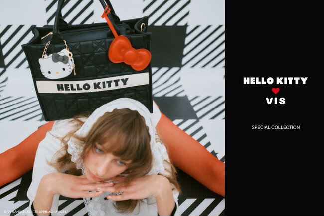HELLO KITTY(ハート)VIS バレンタインシーズンに向けたコラボレーションアイテムが登場！