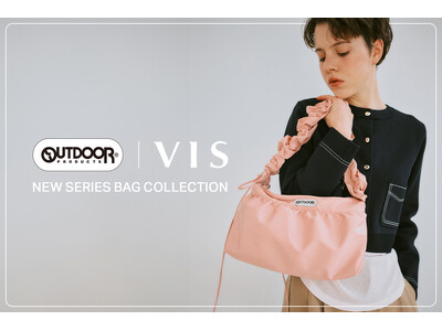 ONもOFFも美しく。VISから「OUTDOOR PRODUCTS」別注バックが登場！大人の日常にフィッ...