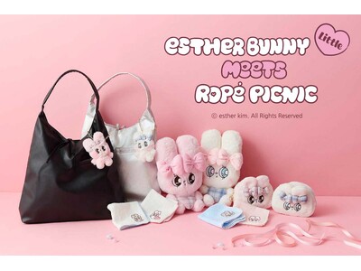 ROPE' PICNICが、韓国発の人気キャラクター「エスターバニー リトル」との初のコラボレーションアイテム8型を発売！大人もKIDSも楽しめる、とびきりキュートなラインアップ。