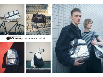 LeSportsacとADAM ET ROPE'コラボレーションが2026SSも登場！春のお出かけやトラベルシーンに活躍するスペシャルコレクション。