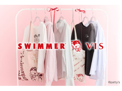 【SWIMMER×VIS】心が弾む季節に、Kawaiiをもっと自由に楽しむ特別コラボレーション3型が初登場