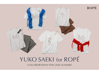 【YUKO SAEKI for ROPE'】ROPE'×イラストレーター佐伯ゆう子コラボレーションアイテム第3弾が発売！