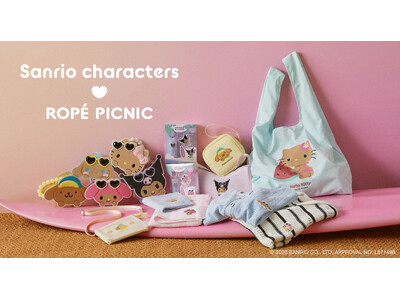 ROPE’ PICNICから、夏をもっとポジティブに楽しむ 日焼け「サンリオキャラクターズ」との特別なコレクション第一弾が登場。