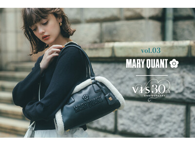 【VIS】新たな魅力をまとって、待望の第3弾へ。「MARY QUANT（マリークワント）」の秋冬新作コレクション公開。