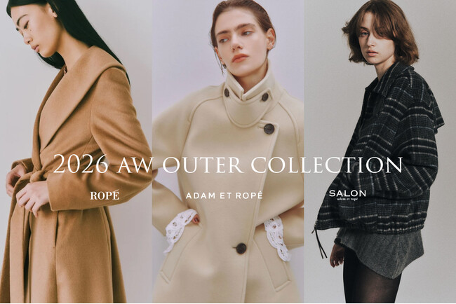 大人の女性を包む、今冬の一着。ジュンの姉妹ブランドが提案する2026 Autumn&Winter Outer Collection