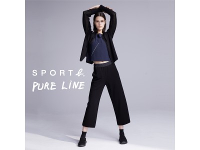 2019秋冬シーズン、日本ではNERGYだけの独占展開「sport b. PURE LINE」が登場