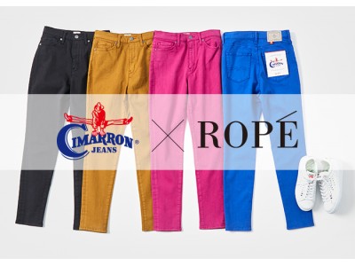 "CIMARRON × ROPE' -Skinny Pants-" PRE ORDER
