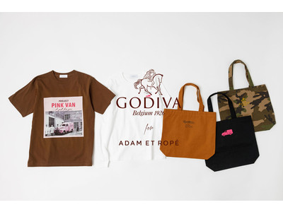 ADAM ET ROPE'とGODIVA(ゴディバ)のコラボレーション! ロゴTシャツやトートバッグなどのスペシャルアイテムが1月30日(土)より発売